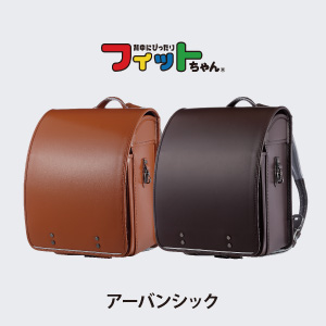 フィットちゃん ユメイロ