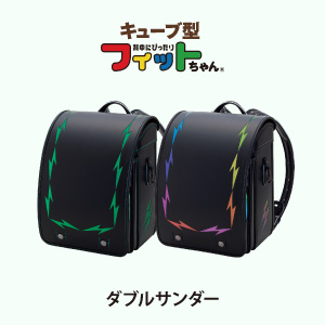 フィットちゃん ライジングサンダーX