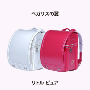 フィットちゃん 姫娘 リボーン